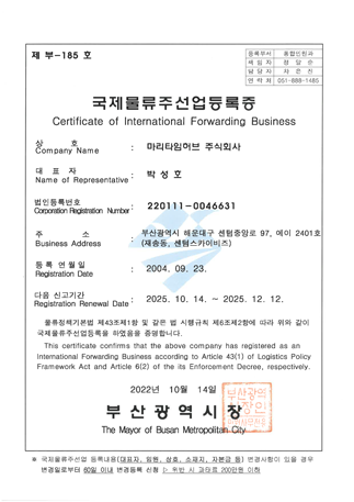 인증서 이미지